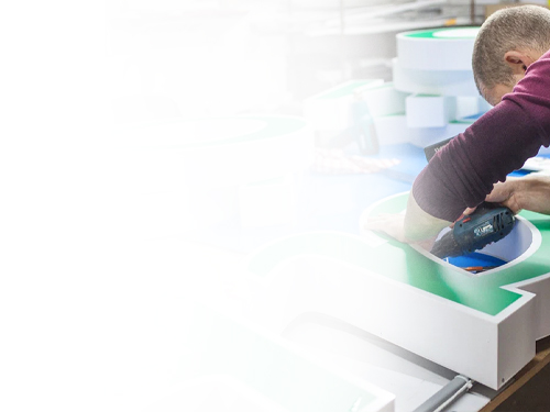 Работаем оперативно, соблюдая сроки