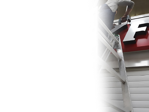 Профессиональная установка