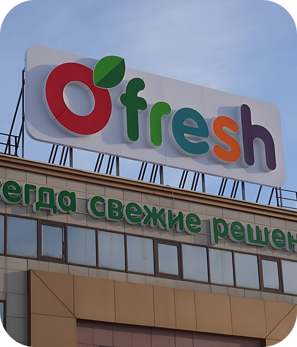 Основные этапы работы над крышной установкой