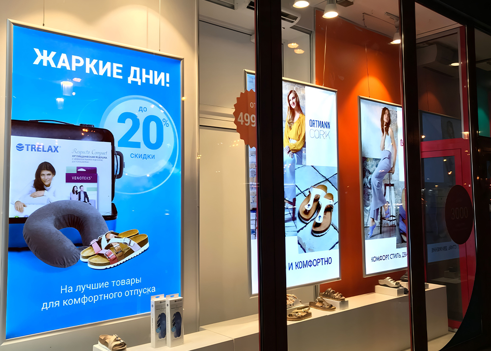 Для стабильной работы световых конструкций рекомендуется проводить профилактический осмотр каждые полгода-год.