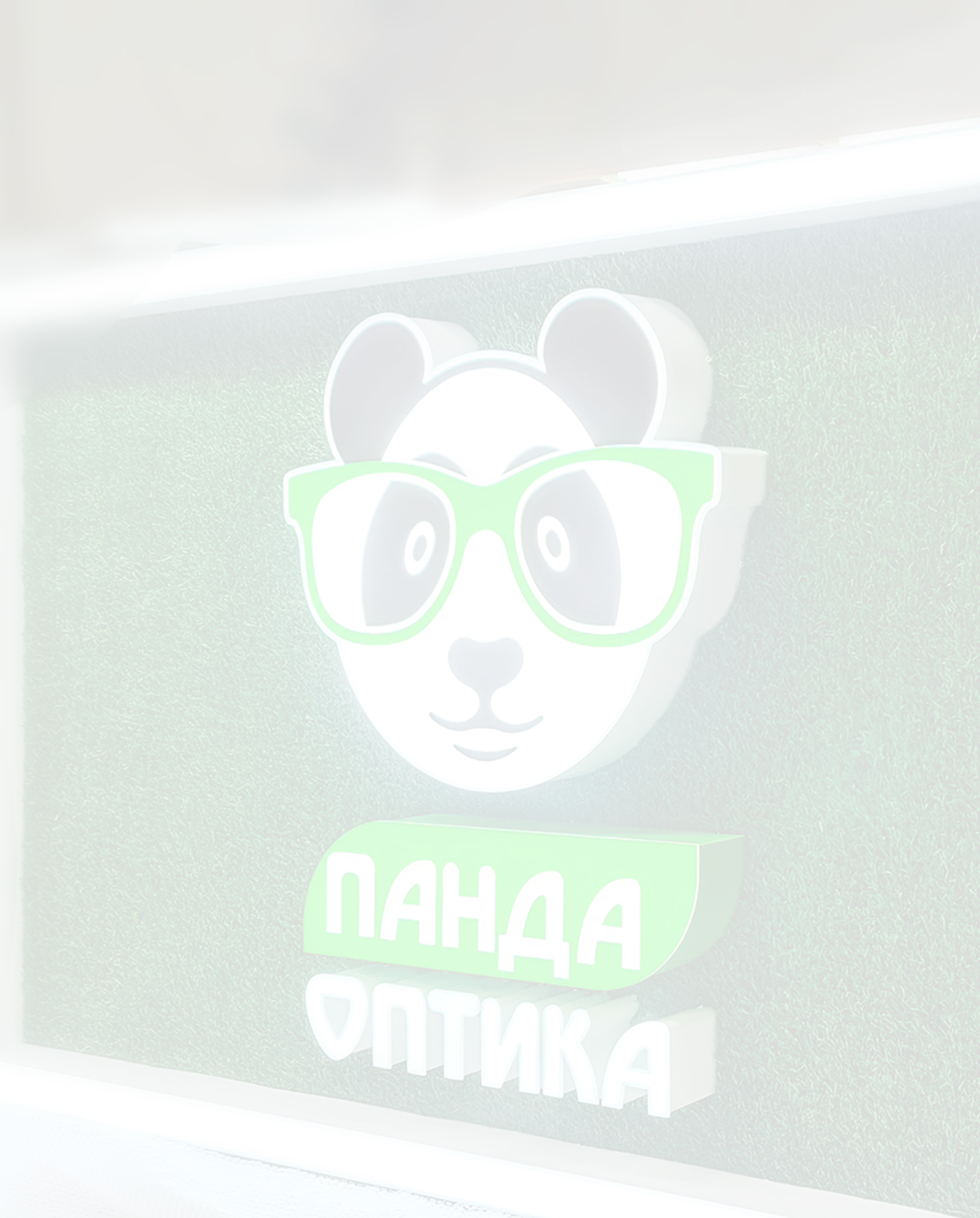 Фигурные световые короба в Мурманске и Мурманской области