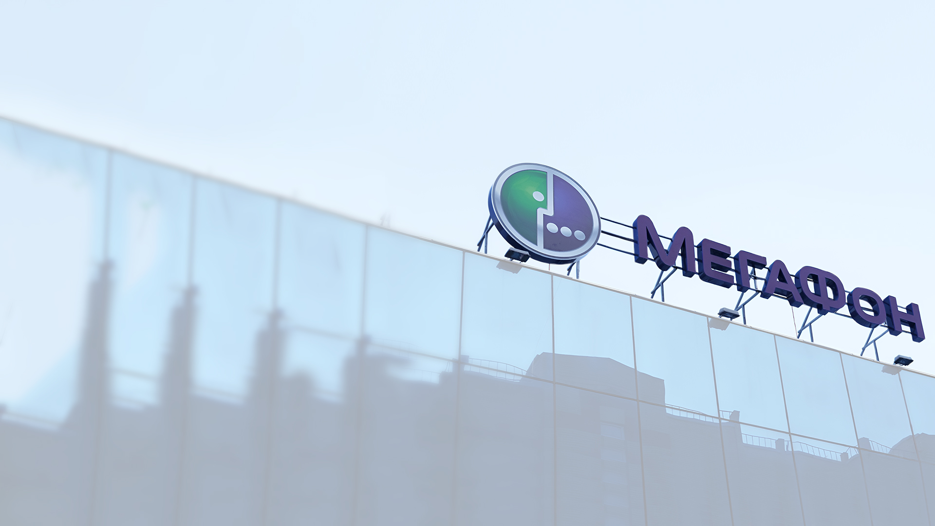 Производство и установка крышных рекламных конструкций