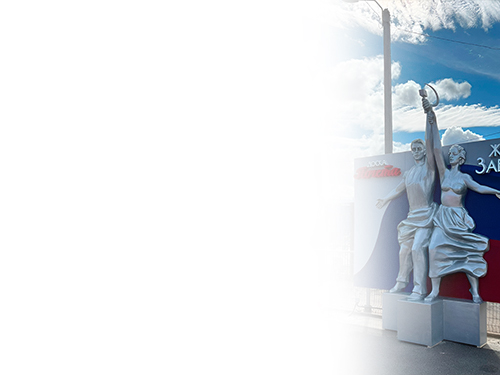 Предлагаем полный цикл работ