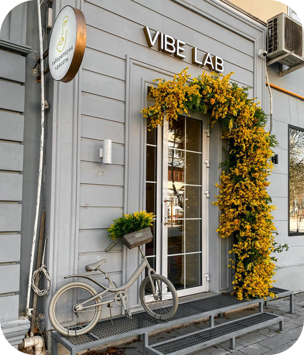 Оформление входных групп