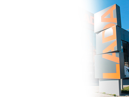 Поиск оптимального решения