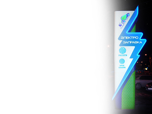 Контроль материалов и технологии