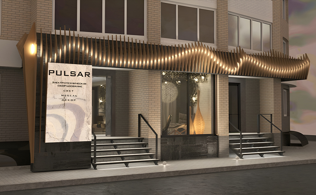 Комплексное оформление магазинов, ТЦ и торговых точек