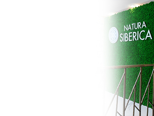 Комплексная работа по заказам