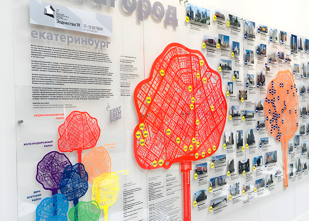 Нужно заранее обсудить, как изделие будет крепиться. Это может повлиять на размеры макета и необходимость дополнительной обработки. Например, скрытый крепеж требует обработки краев. Если не учесть это в макете, часть изображения может срезаться. Также иногда нужно делать вылеты под обрез.