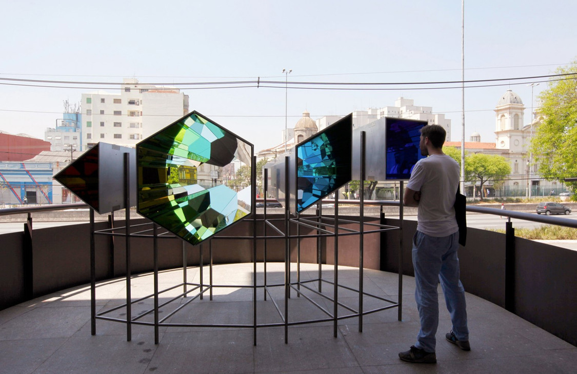 Интерактивность