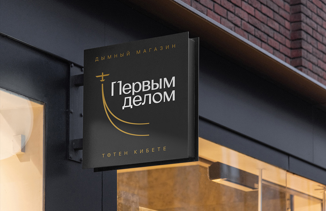 Панель-кронштейн