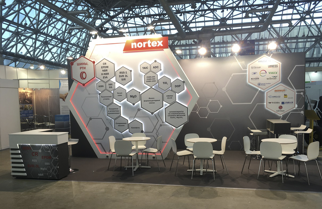 Выставочные стенды