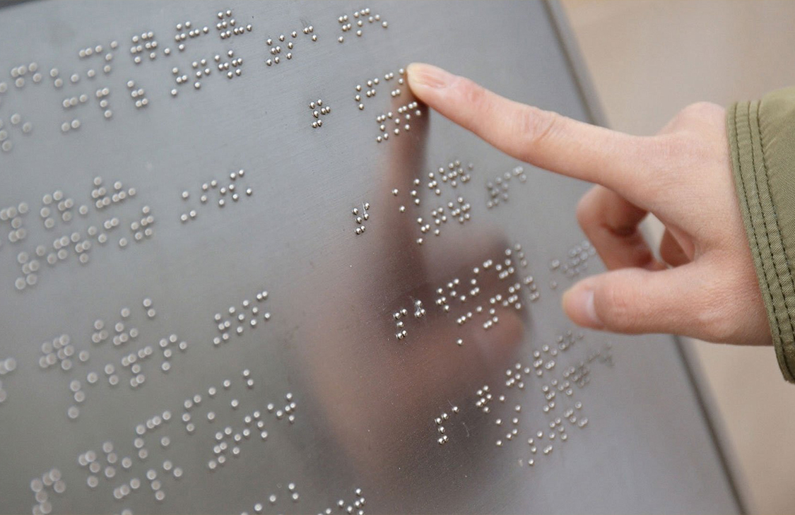 Фрезеровка