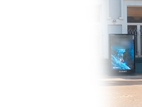 Гарантия на продукцию и установку