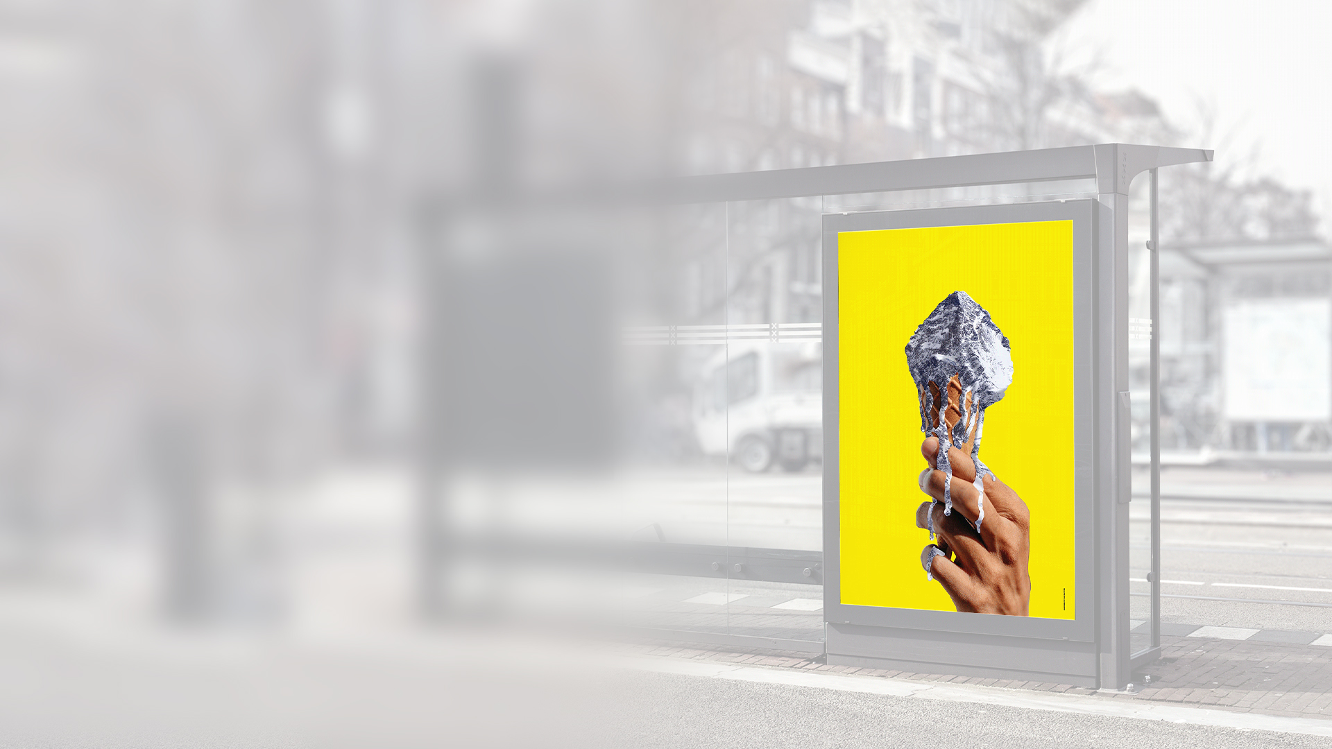 Сити-форматы