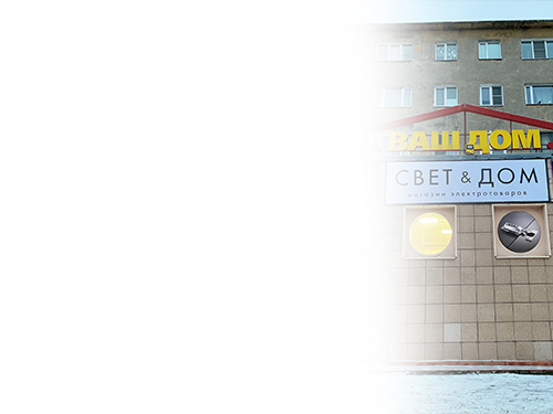 Гарантируем оперативное прохождение