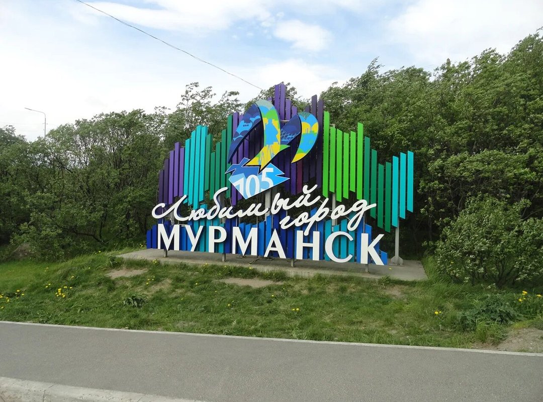 Сити-формат нельзя поставить просто на улице. Эту рекламную конструкцию разрешено устанавливать только на частной территории. Например, на участке, принадлежащем торговому центру или промышленному предприятию, и только в установленных габаритах.