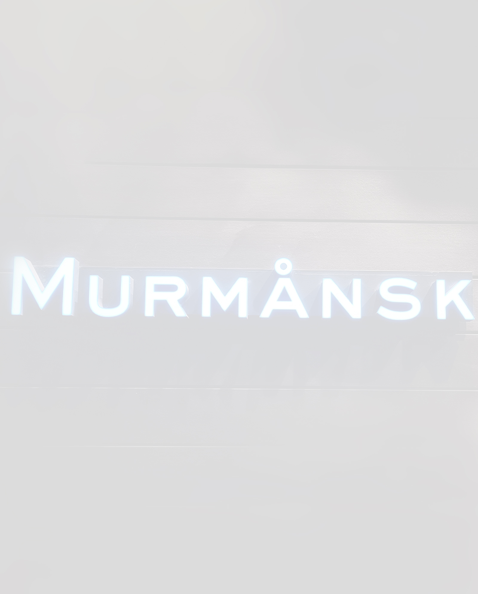 Согласование вывесок в Мурманске и области